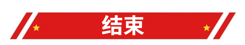 图4.png